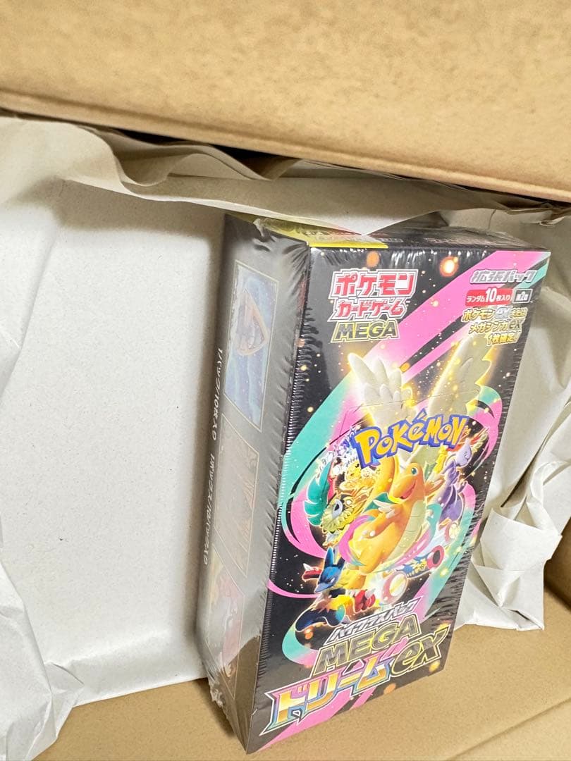 ハイクラスパック MEGAドリームex 1BOX　シュリンク付き　ポケセン