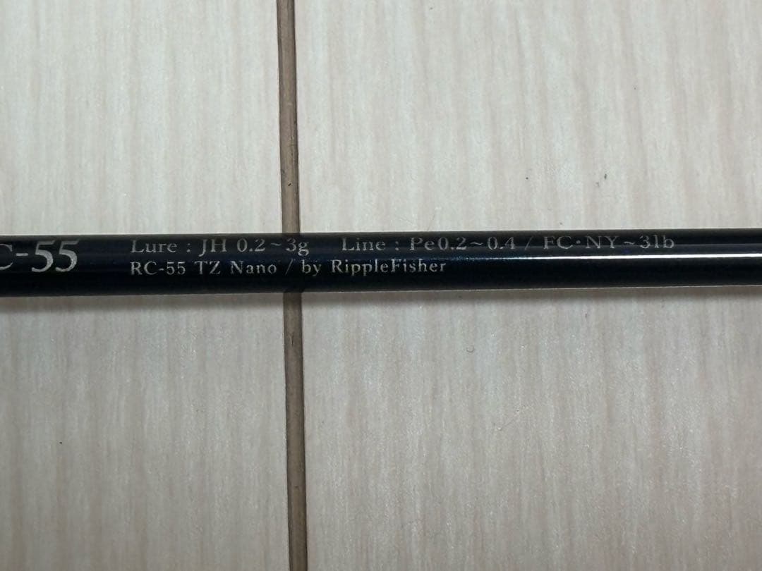 【最終値下げ】ripple fisher real crescent RC-55