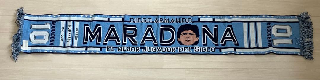ディエゴ・マラドーナ 引退記念マフラー　サッカー元アルゼンチン代表
