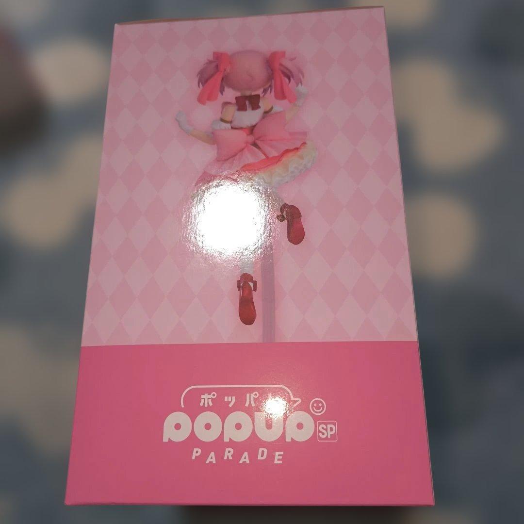POP UP PARADE まどか☆マギカ まどか・カナメ