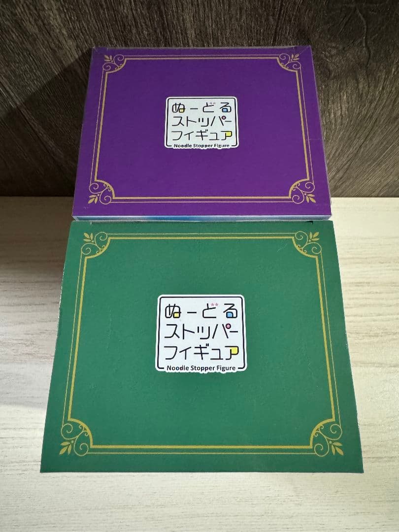 【新品未開封】HUNTER×HUNTER ゴン キルア フィギュア 2体セット
