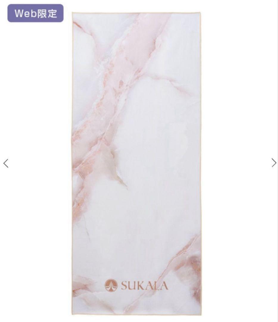 SUKALA ヨギラグ　エッセンシャルバーム　セット