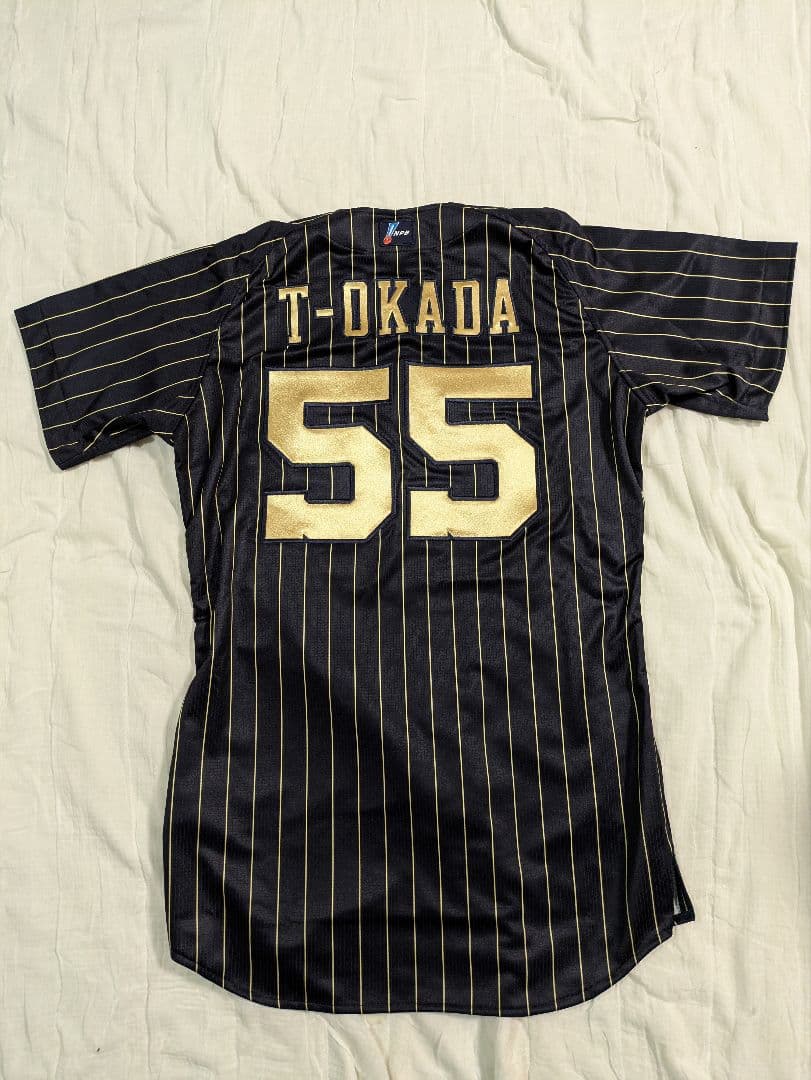オリックス・バファローズ オーセンティックユニ2024（サード）T−岡田55番
