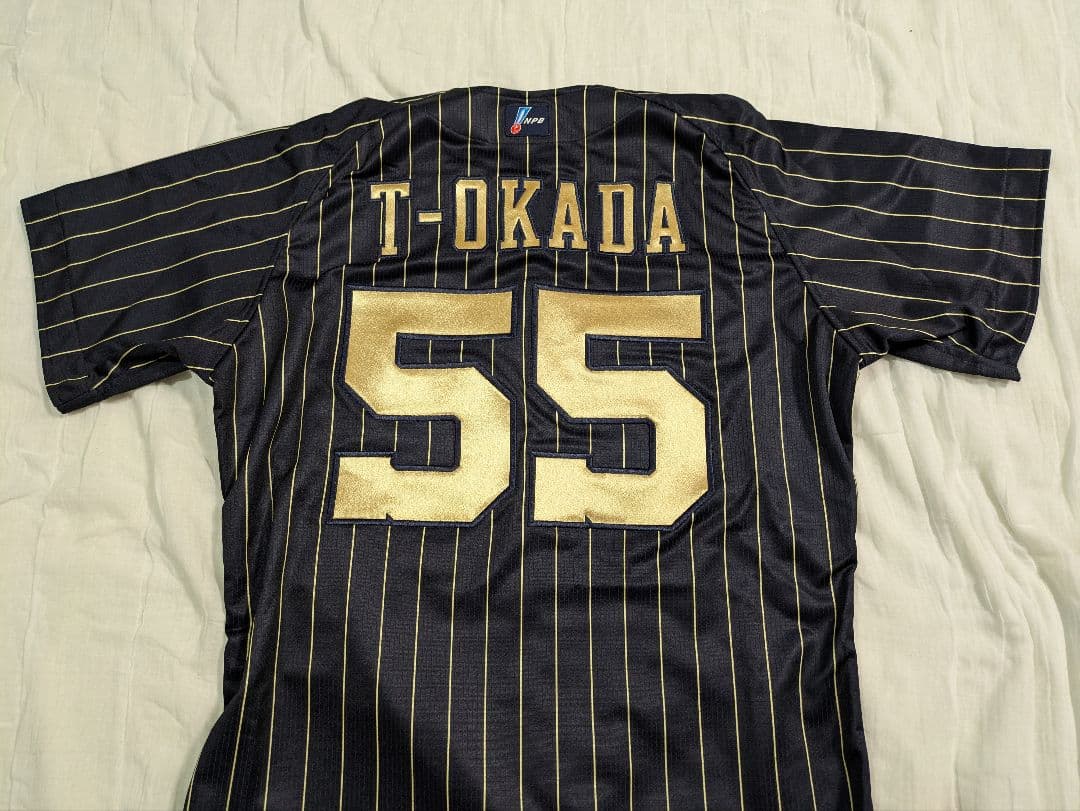 オリックス・バファローズ オーセンティックユニ2024（サード）T−岡田55番