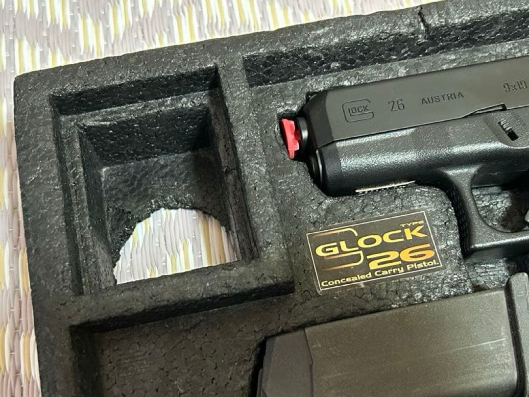 GLOCK 26 ガスブローバック　【即日発送】