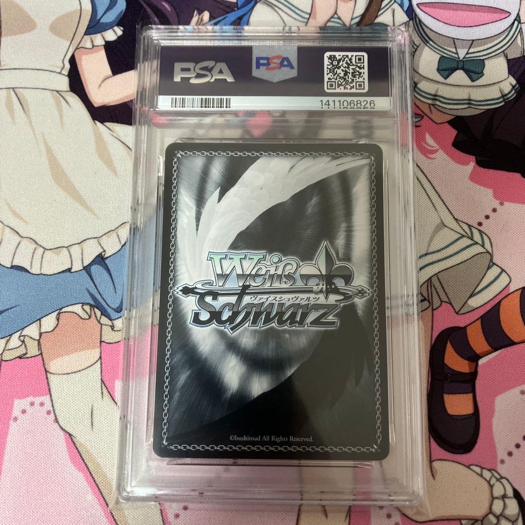ヴァイスシュヴァルツ 新世界 モダニア SP PSA10 GEM MT