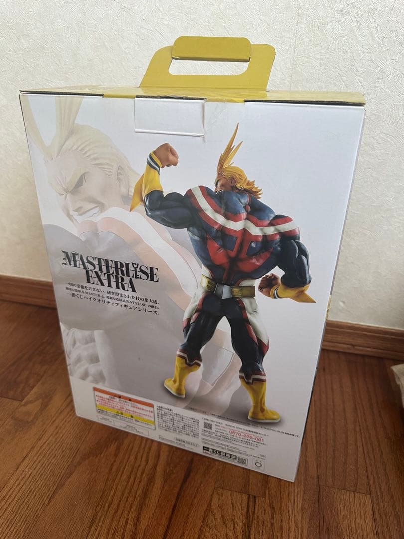 一番くじbegin the HEROオールマイト フィギュア