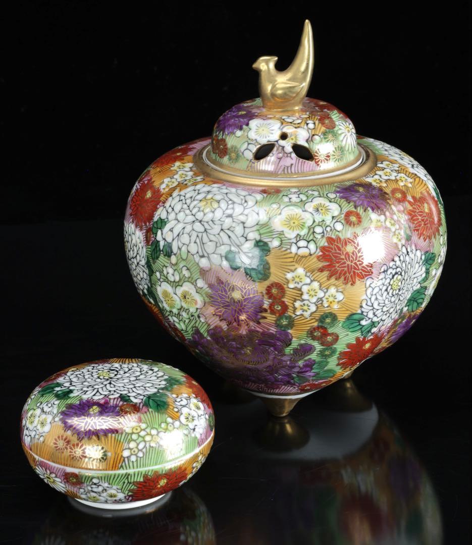 九谷焼 真山作 花詰百花文 香炉 香合セット 共箱 色絵金彩 三足香炉 茶道具