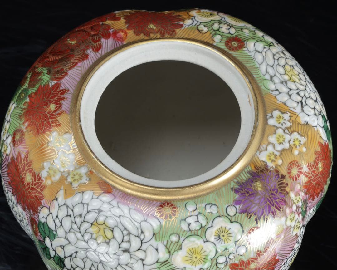 九谷焼 真山作 花詰百花文 香炉 香合セット 共箱 色絵金彩 三足香炉 茶道具