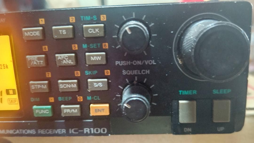 Icom IC-R100 受信機