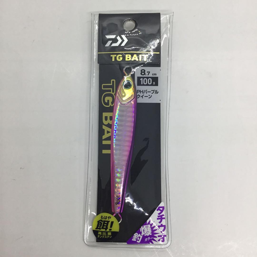 ウルフ　TGベイトタチウオ100g・120g3本セット