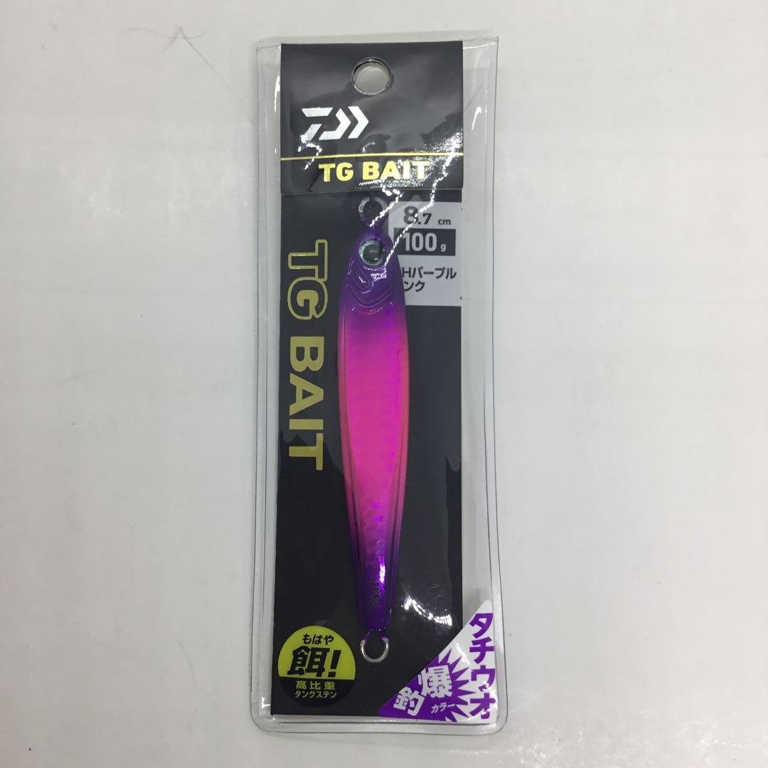 ウルフ　TGベイトタチウオ100g・120g3本セット