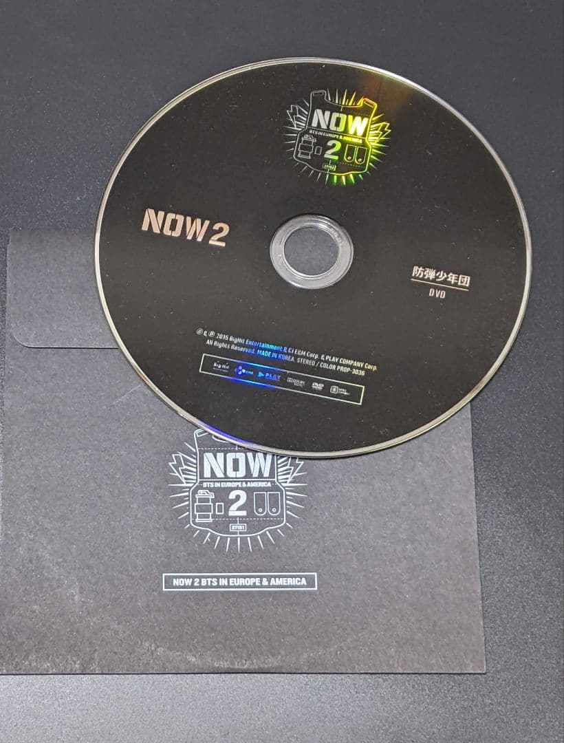 【BTS】防弾少年団 NOW2 タワレコ盤 日本語字幕