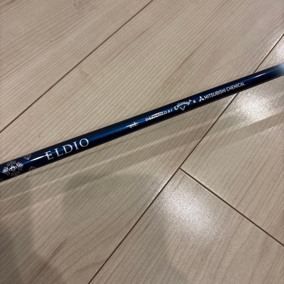 Callaway PARADYM MAX FAST 56度ウェッジ