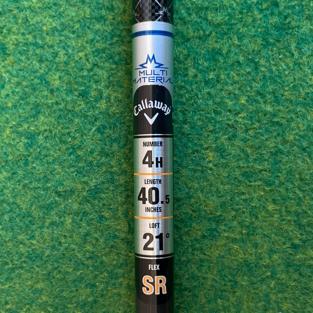 パラダイム Ai SMOKE　HL 4U 21°　SR