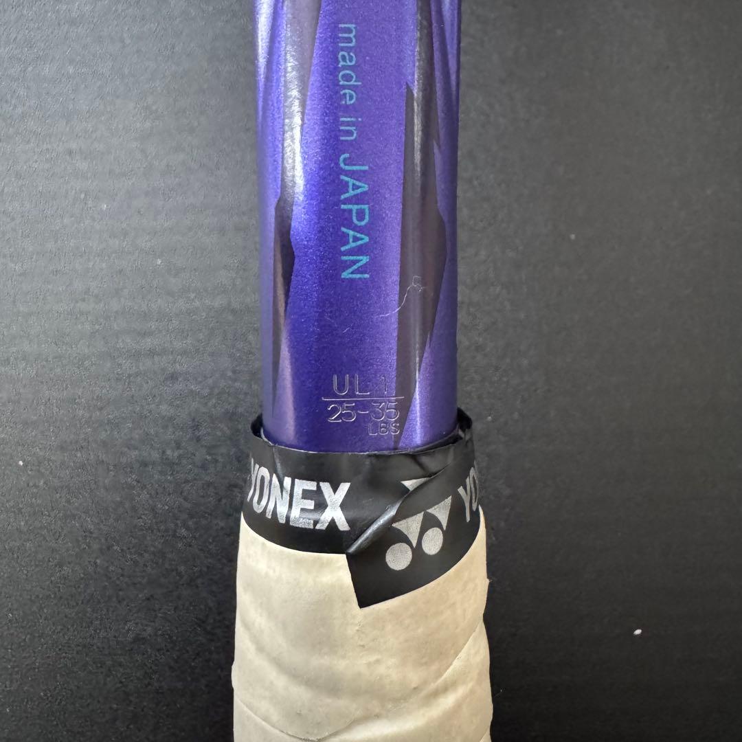【使用感あり】YONEX ボルトレイジ7V UL1 アメジスト 軟式テニス