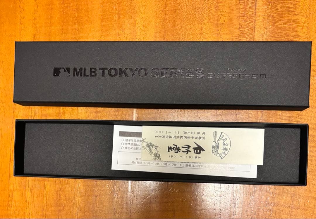 MLB ワールドツアー 東京シリーズ 2025 扇子