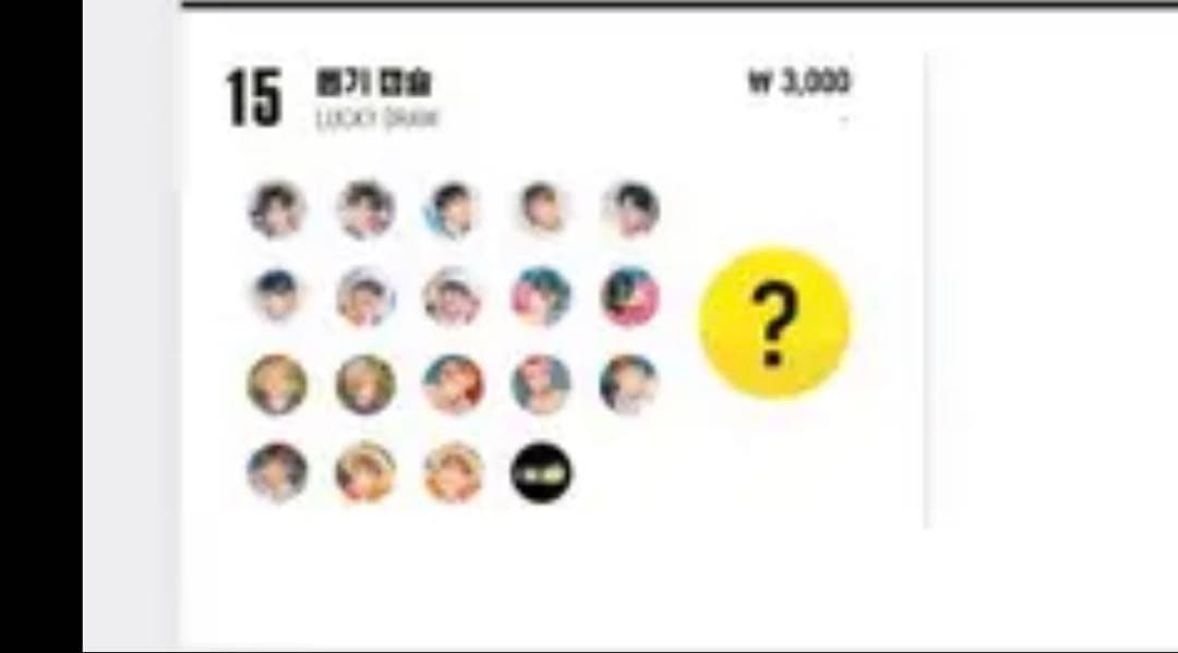Strayk Kids Felix フィリックス ピリ 缶バッジ