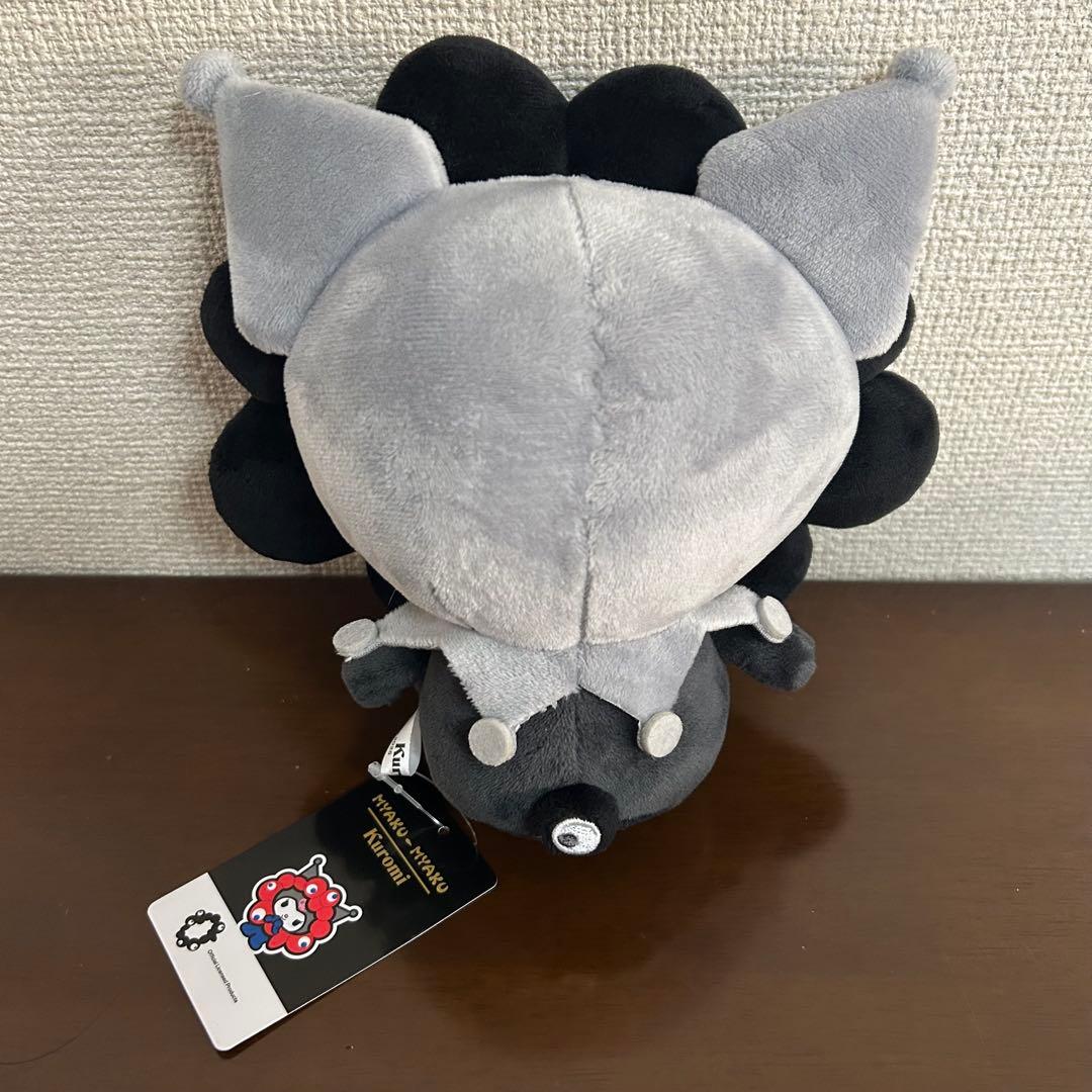 ミャクミャク サンリオ クロミ ぬいぐるみ Mサイズ　黒