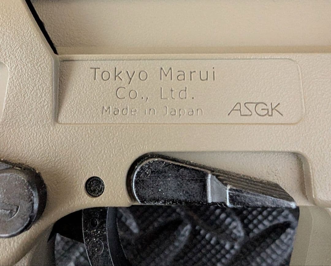 MP7A1電動ガン