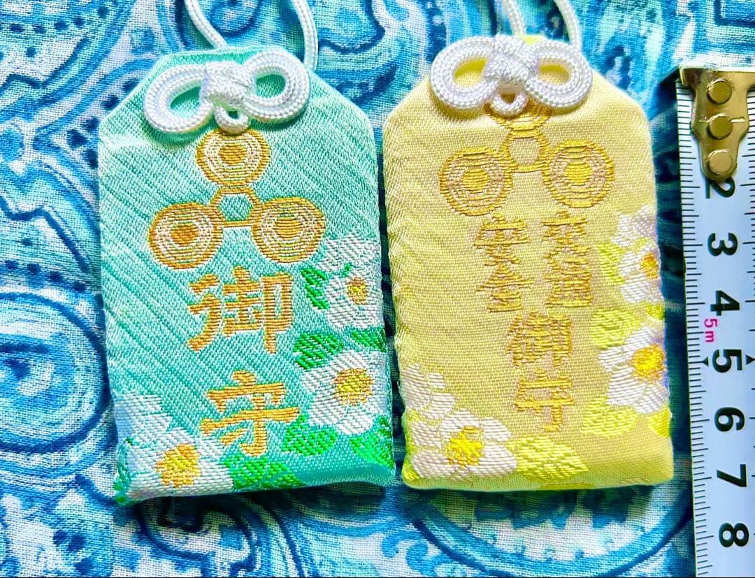奇跡！金運！手に入らない！秘境天川弁財天　五十鈴型　祈祷済みお守り護符　2体