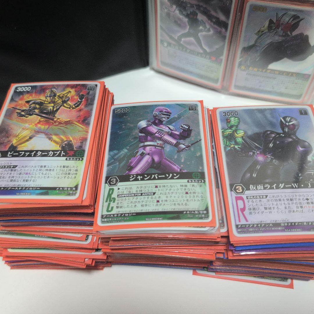 【TCG】レンジャーズストライク コレクション 大量まとめ売り 1000枚以上