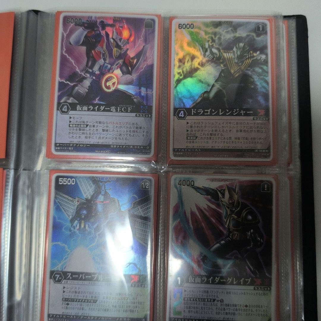 【TCG】レンジャーズストライク コレクション 大量まとめ売り 1000枚以上