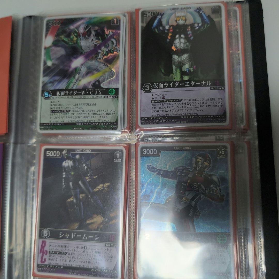 【TCG】レンジャーズストライク コレクション 大量まとめ売り 1000枚以上