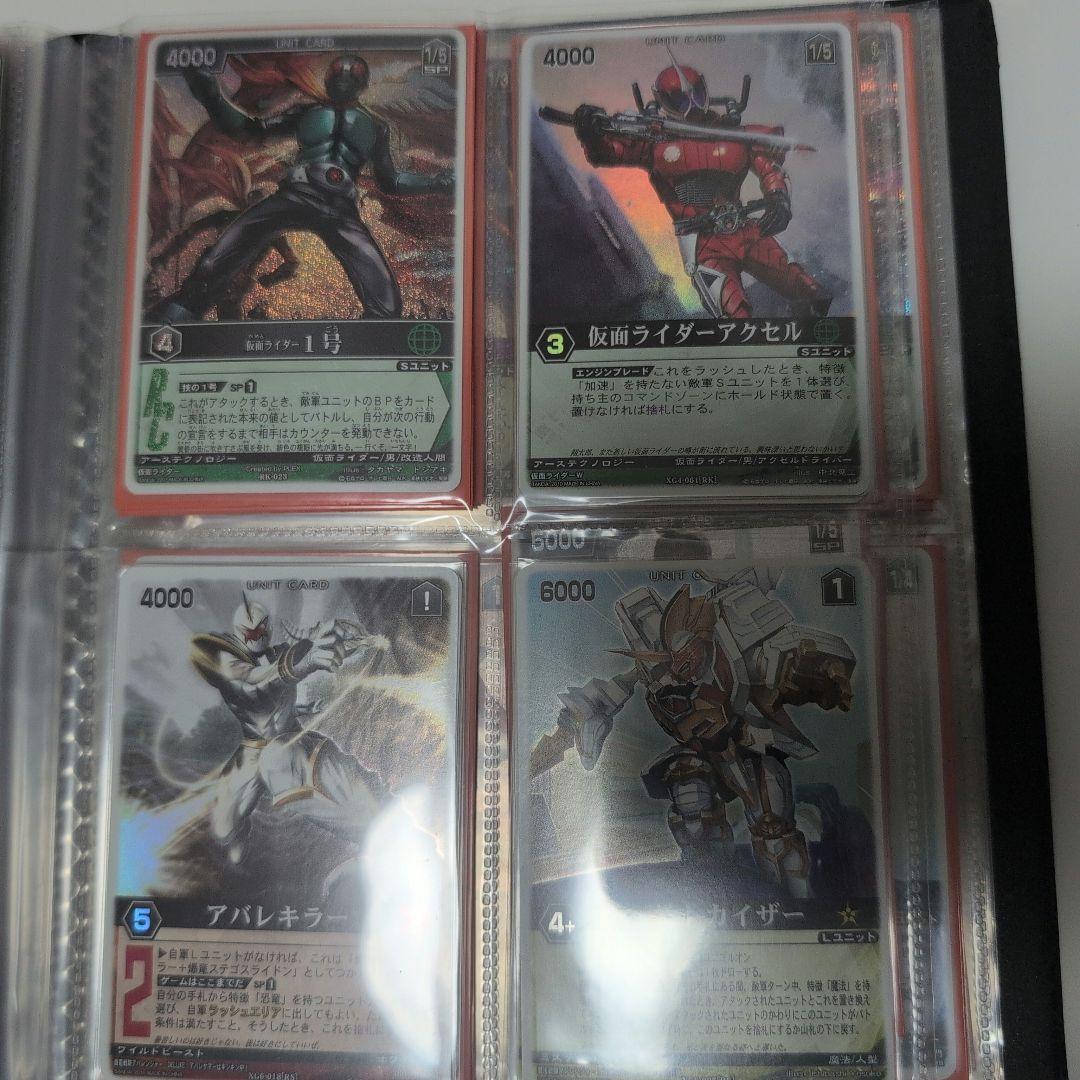 【TCG】レンジャーズストライク コレクション 大量まとめ売り 1000枚以上