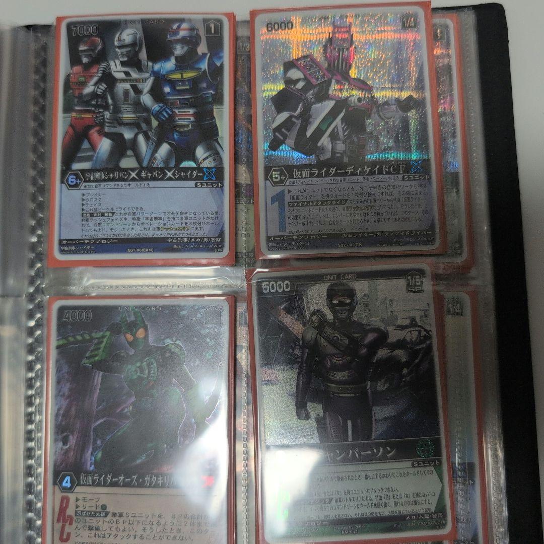 【TCG】レンジャーズストライク コレクション 大量まとめ売り 1000枚以上