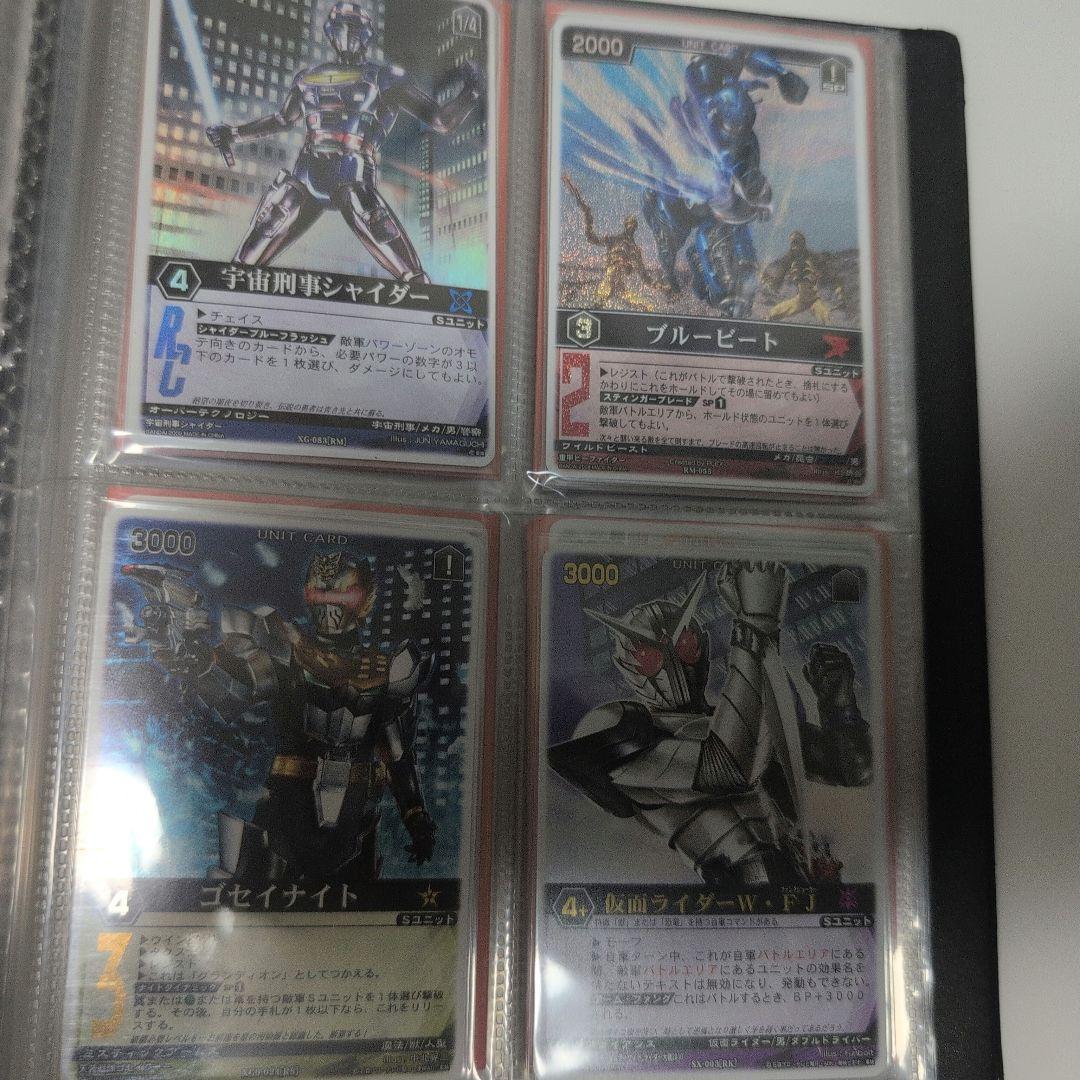 【TCG】レンジャーズストライク コレクション 大量まとめ売り 1000枚以上