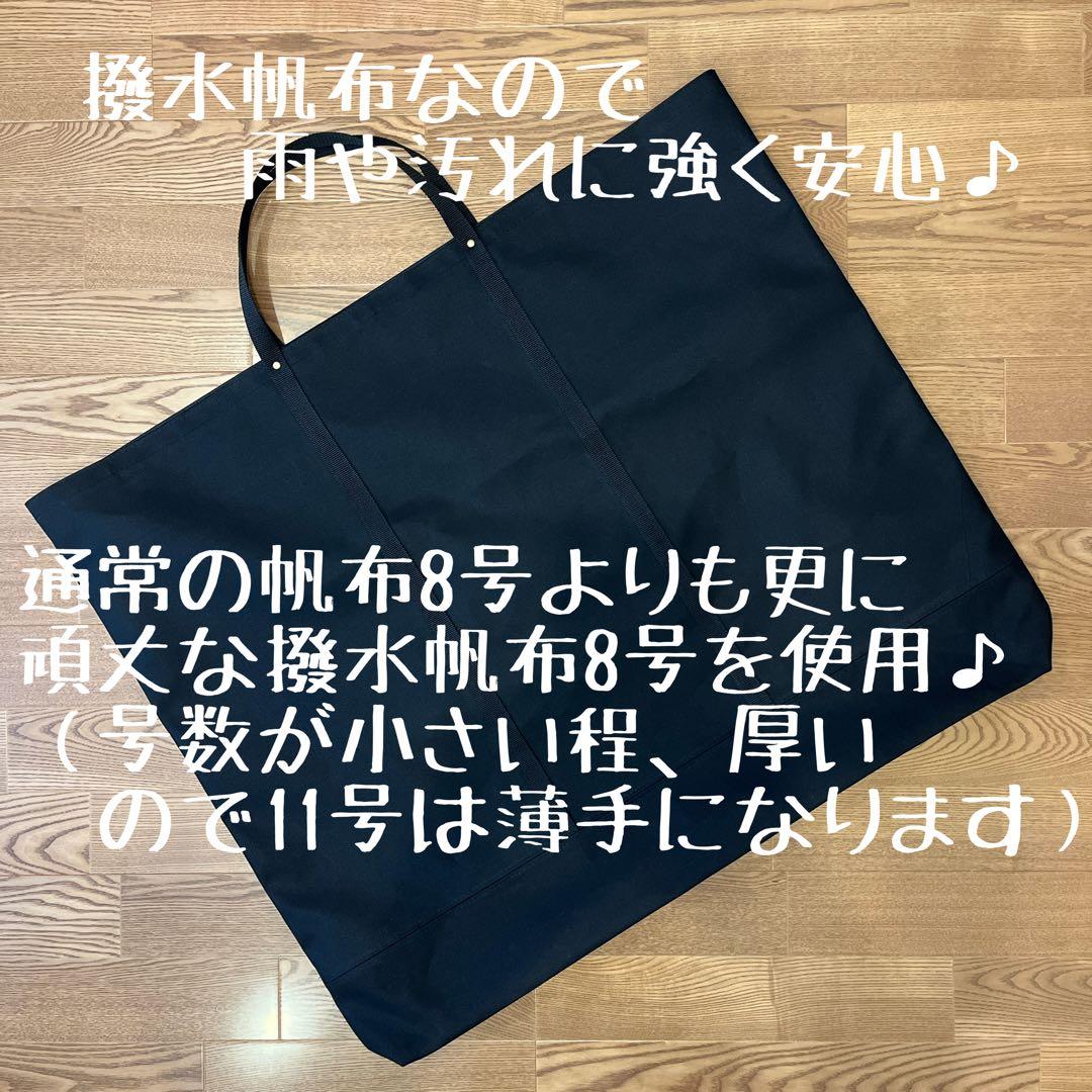 即購入OK！アッソブAS2OV ローバーチェア片側 右サイドテーブル付用バッグＥ
