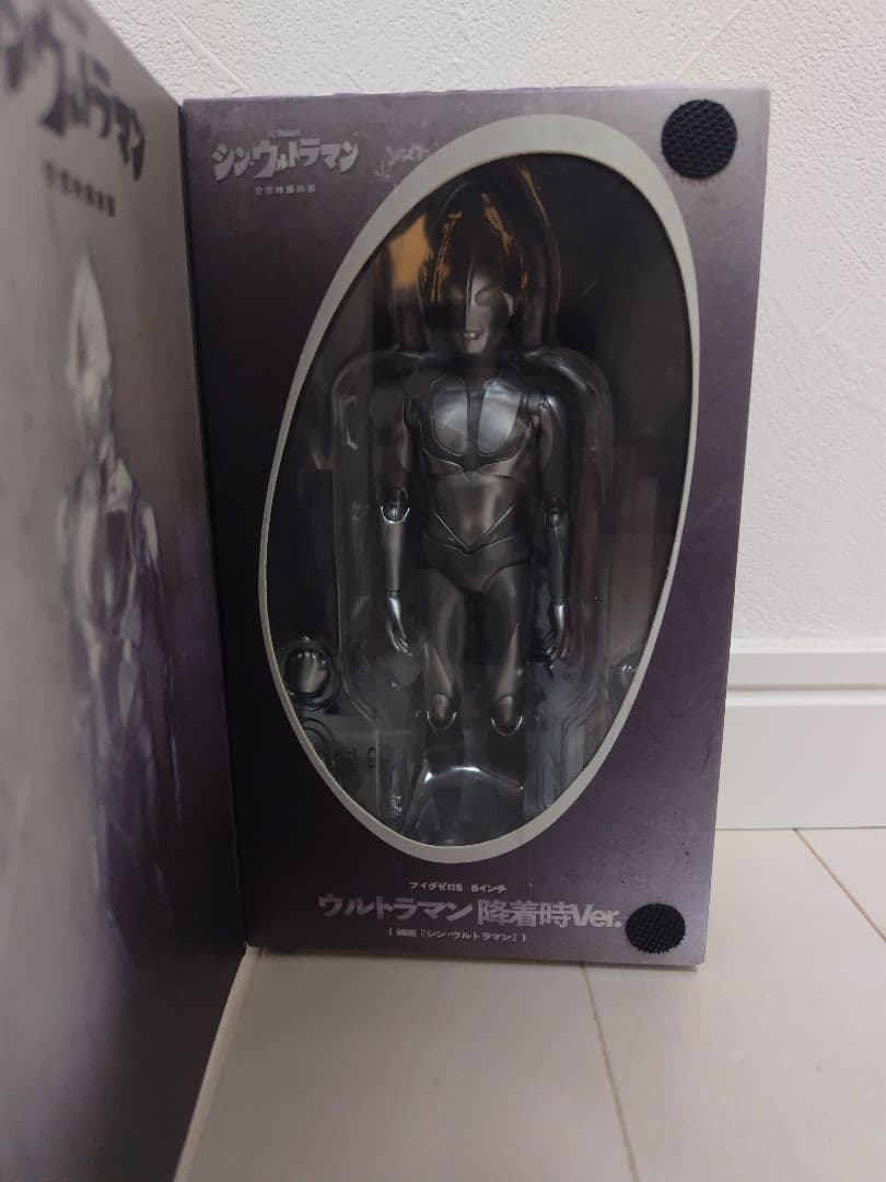 ウルトラマンフィギュア、おもちゃまとめ売り
