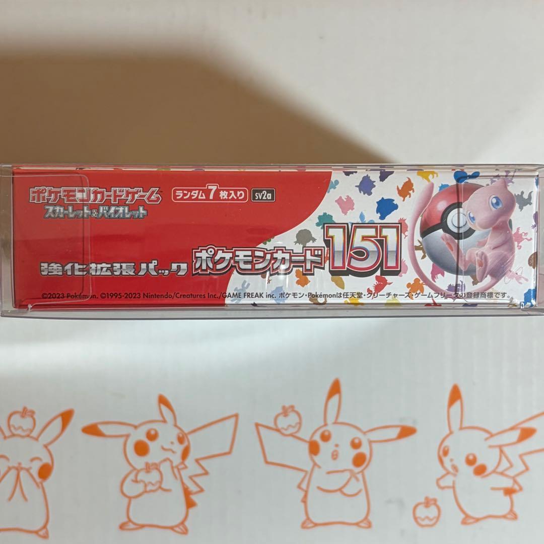 ポケモンカード151 シュリンク付き 1ボックス GEO購入