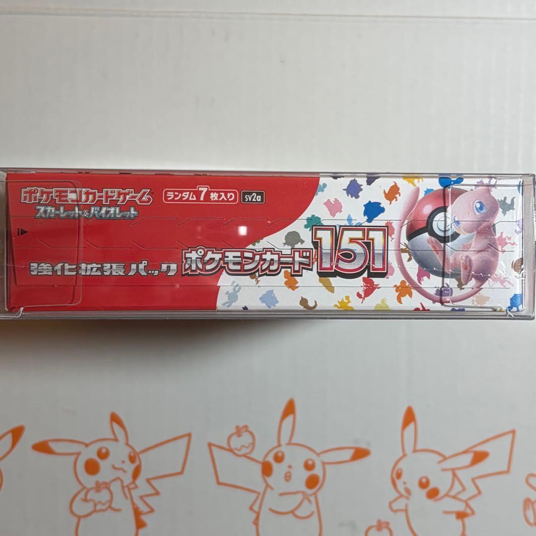 ポケモンカード151 シュリンク付き 1ボックス GEO購入