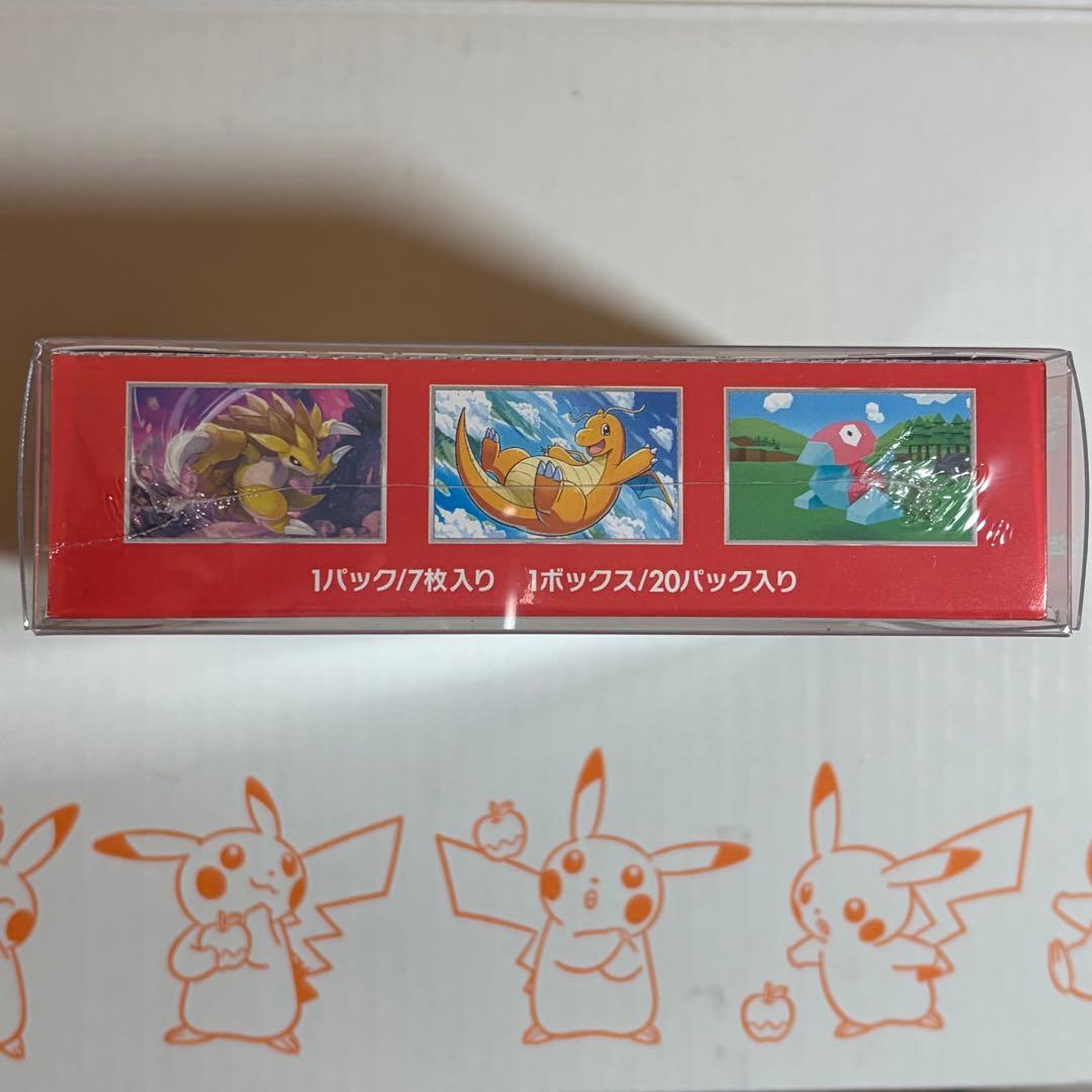 ポケモンカード151 シュリンク付き 1ボックス GEO購入