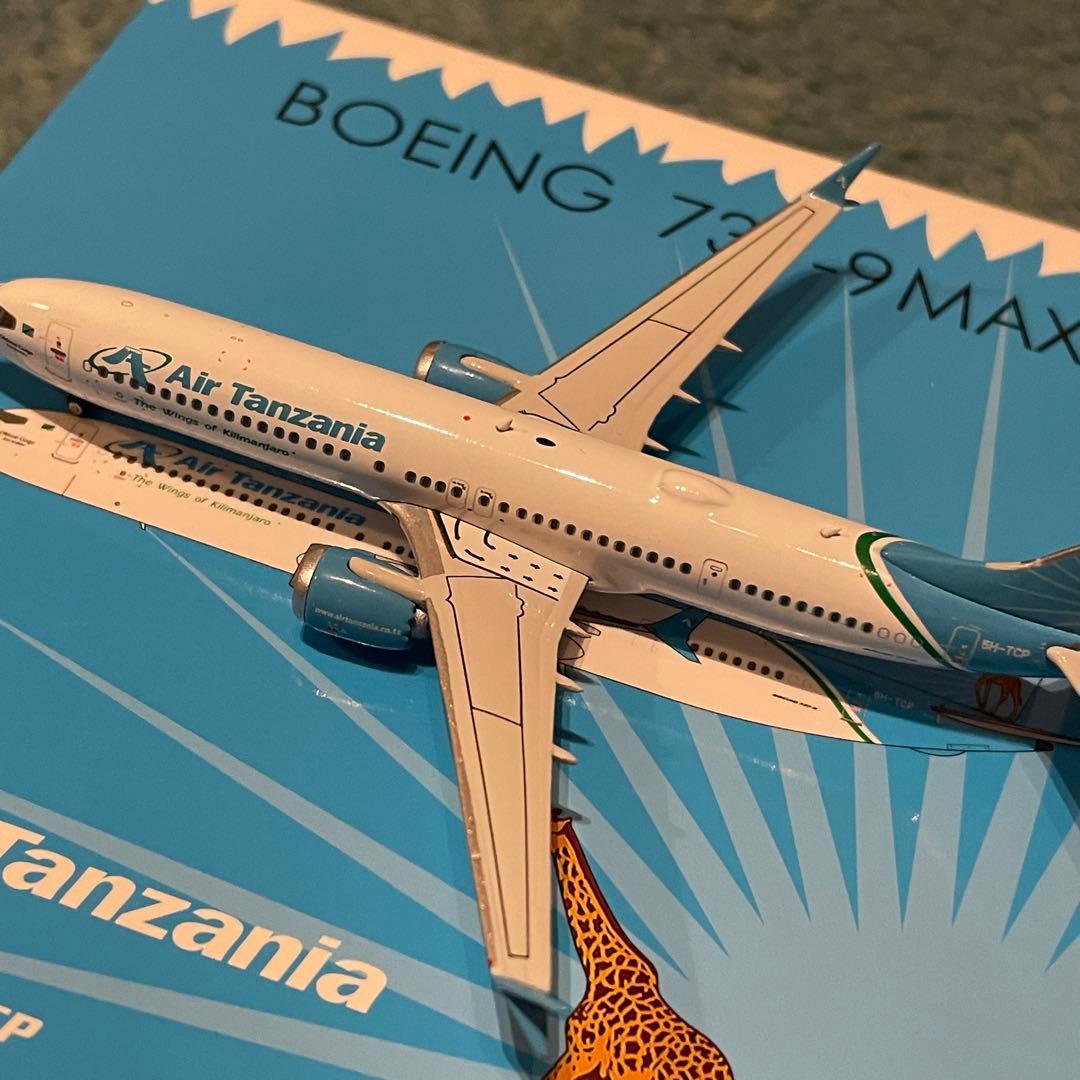 Air Tanzania 737-9MAX タンザニア航空 アフリカ ph