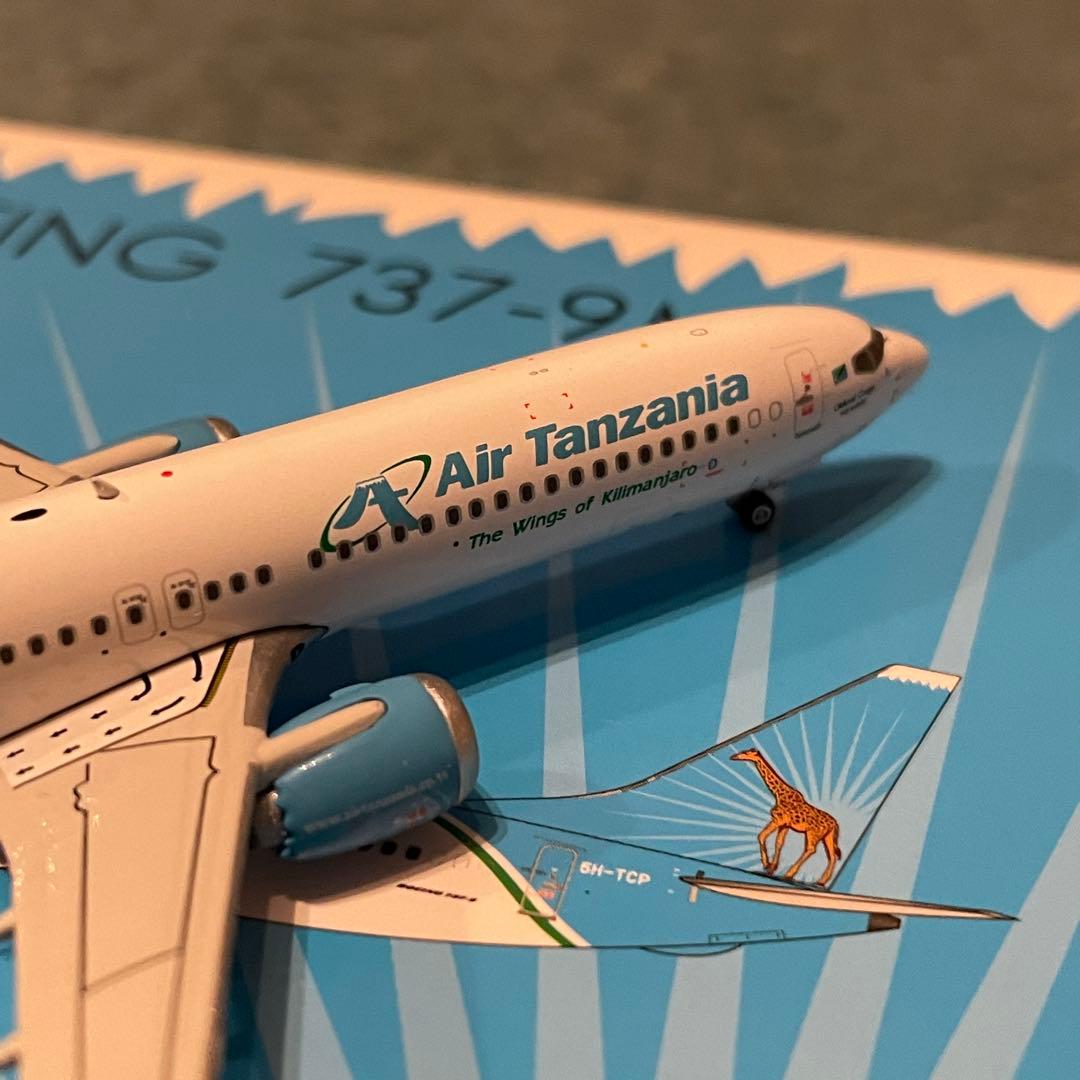 Air Tanzania 737-9MAX タンザニア航空 アフリカ ph