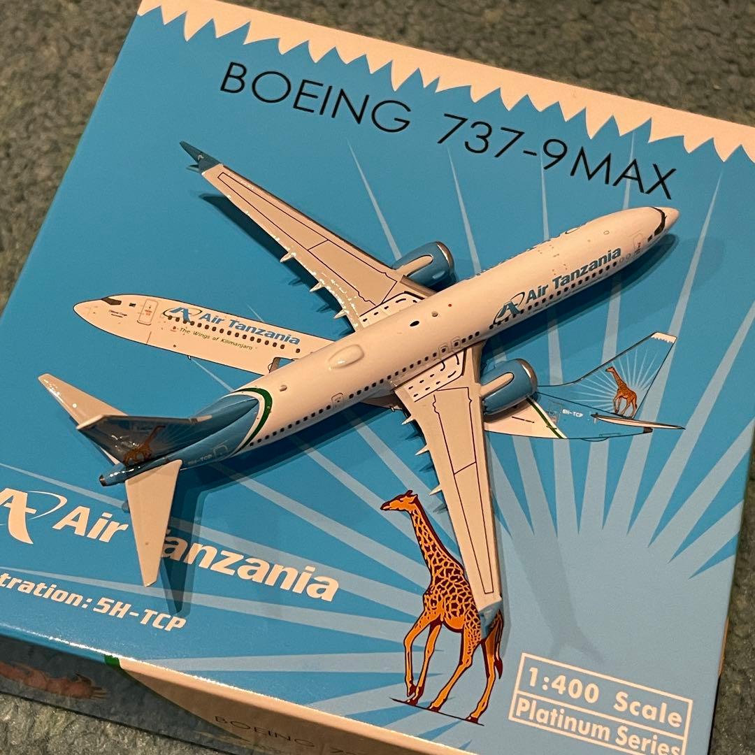 Air Tanzania 737-9MAX タンザニア航空 アフリカ ph
