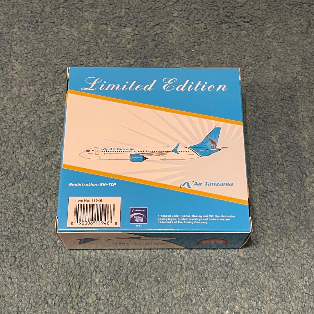 Air Tanzania 737-9MAX タンザニア航空 アフリカ ph