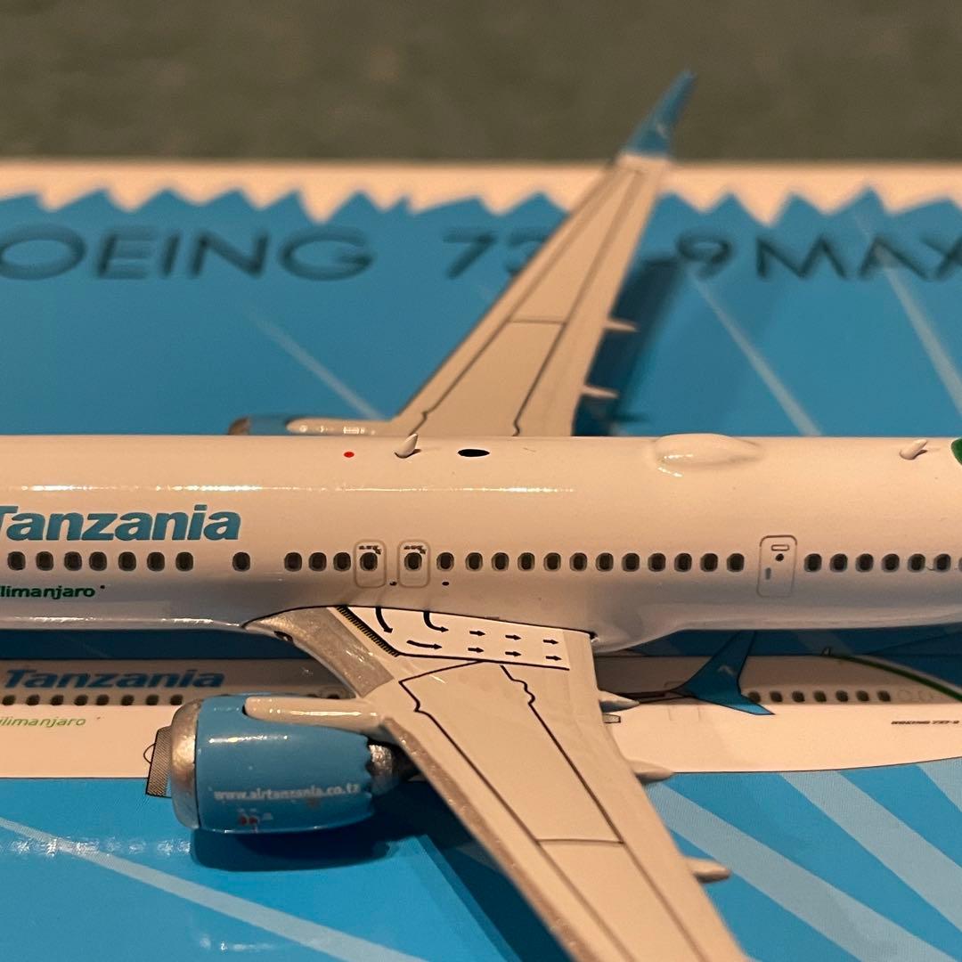 Air Tanzania 737-9MAX タンザニア航空 アフリカ ph