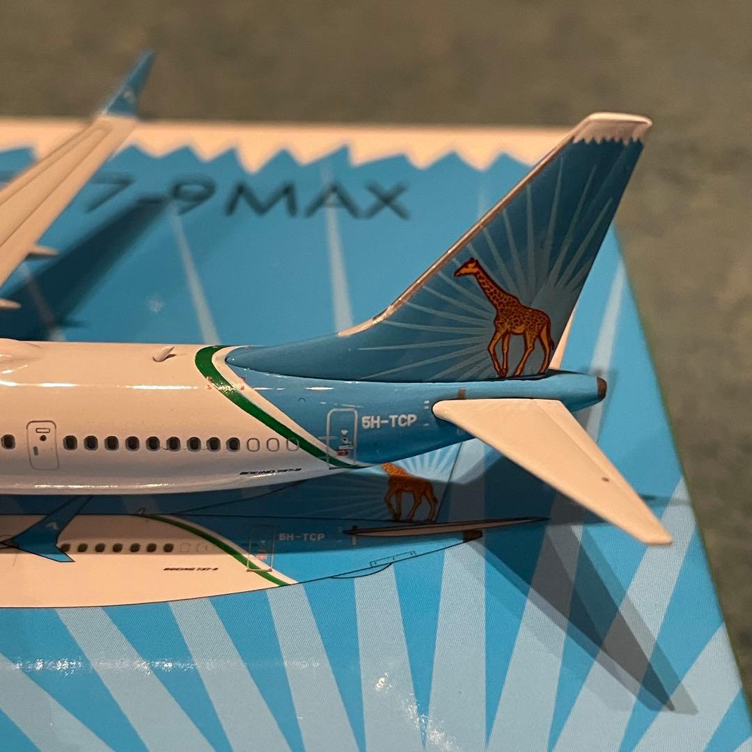 Air Tanzania 737-9MAX タンザニア航空 アフリカ ph