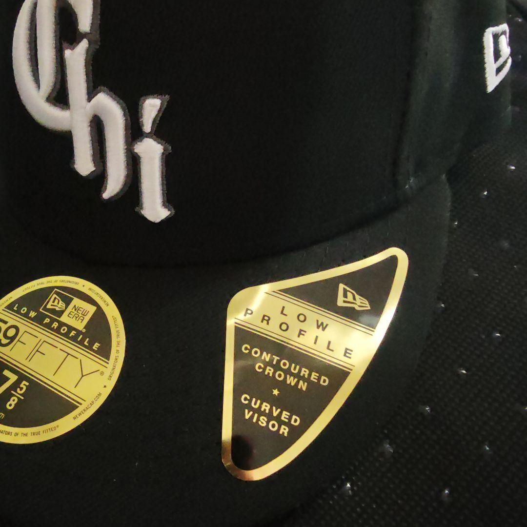 シカゴ・ホワイトソックス シティコネクト キャップ 59FIFTY 7 5/8