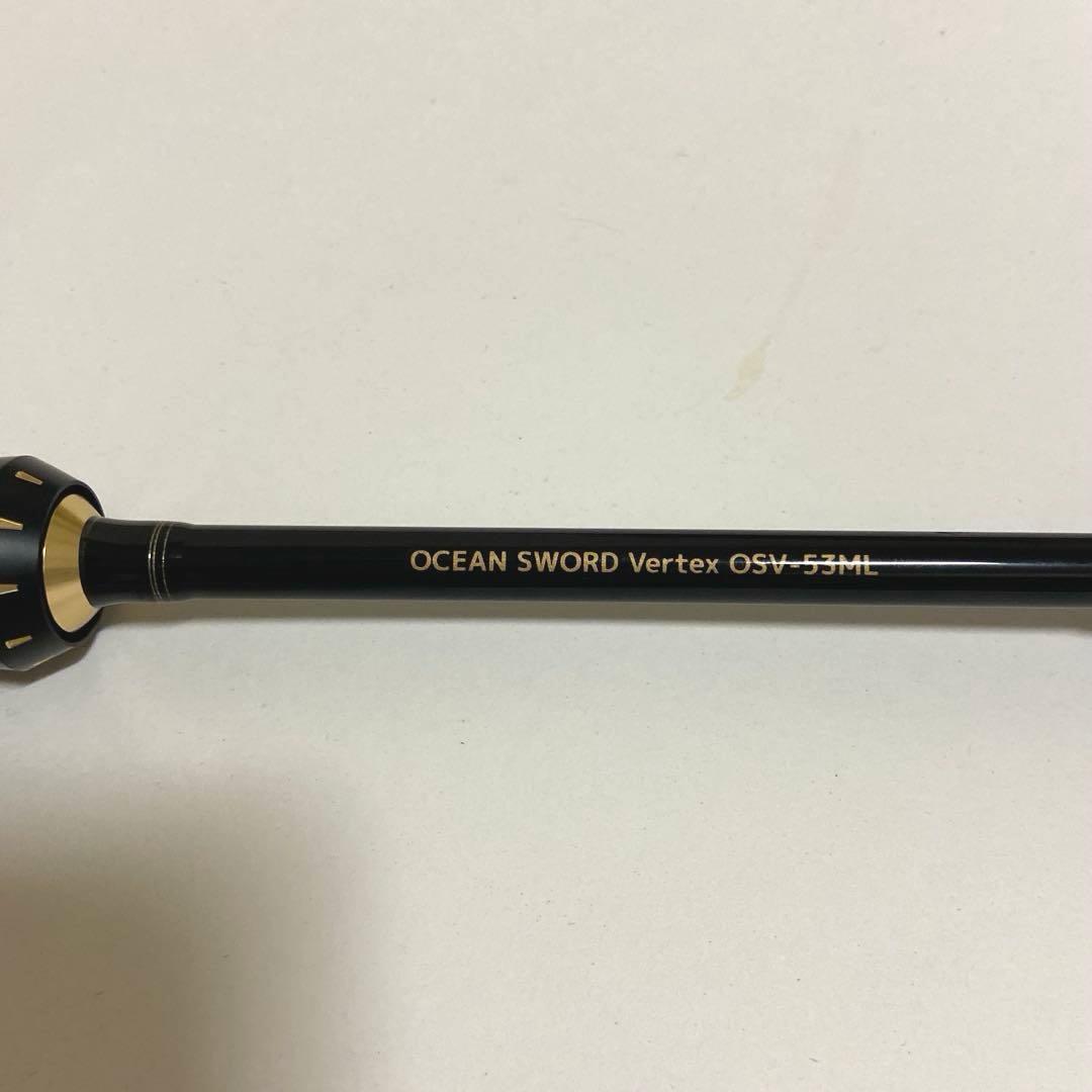CrazyOceanオーシャンソード ヴァーテックス OSV-53ML