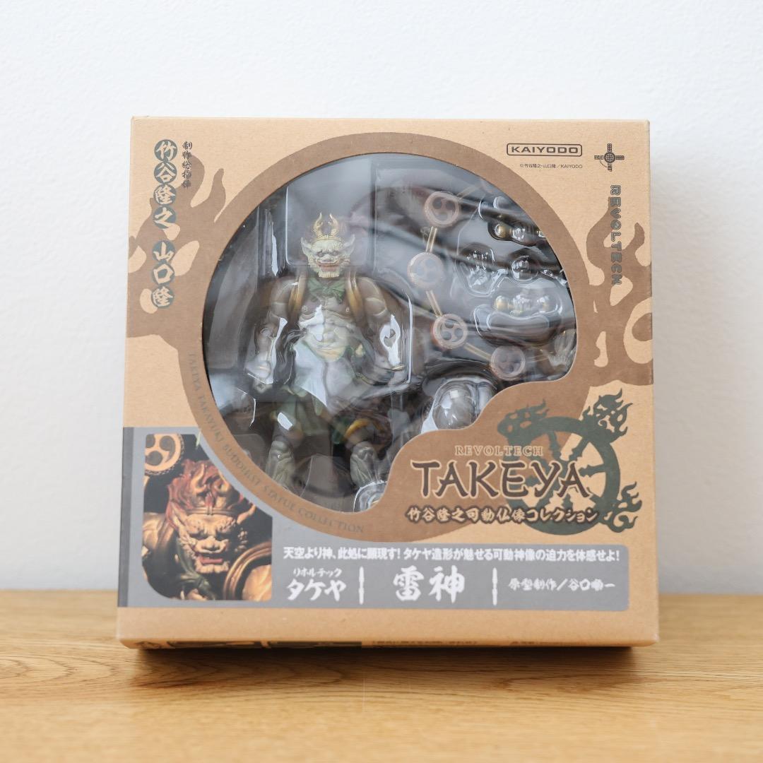 【新品】 REVOLTECH TAKEYA 風神 雷神