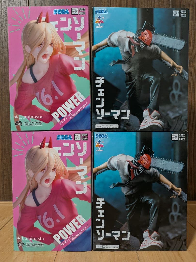 チェンソーマン Luminasta パワー＆チェンソーマン フィギュア 2種4個