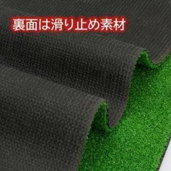 ゴルフパット パター練習マット 練習器具 自動返球 行過ぎ防止ボールブロック付き