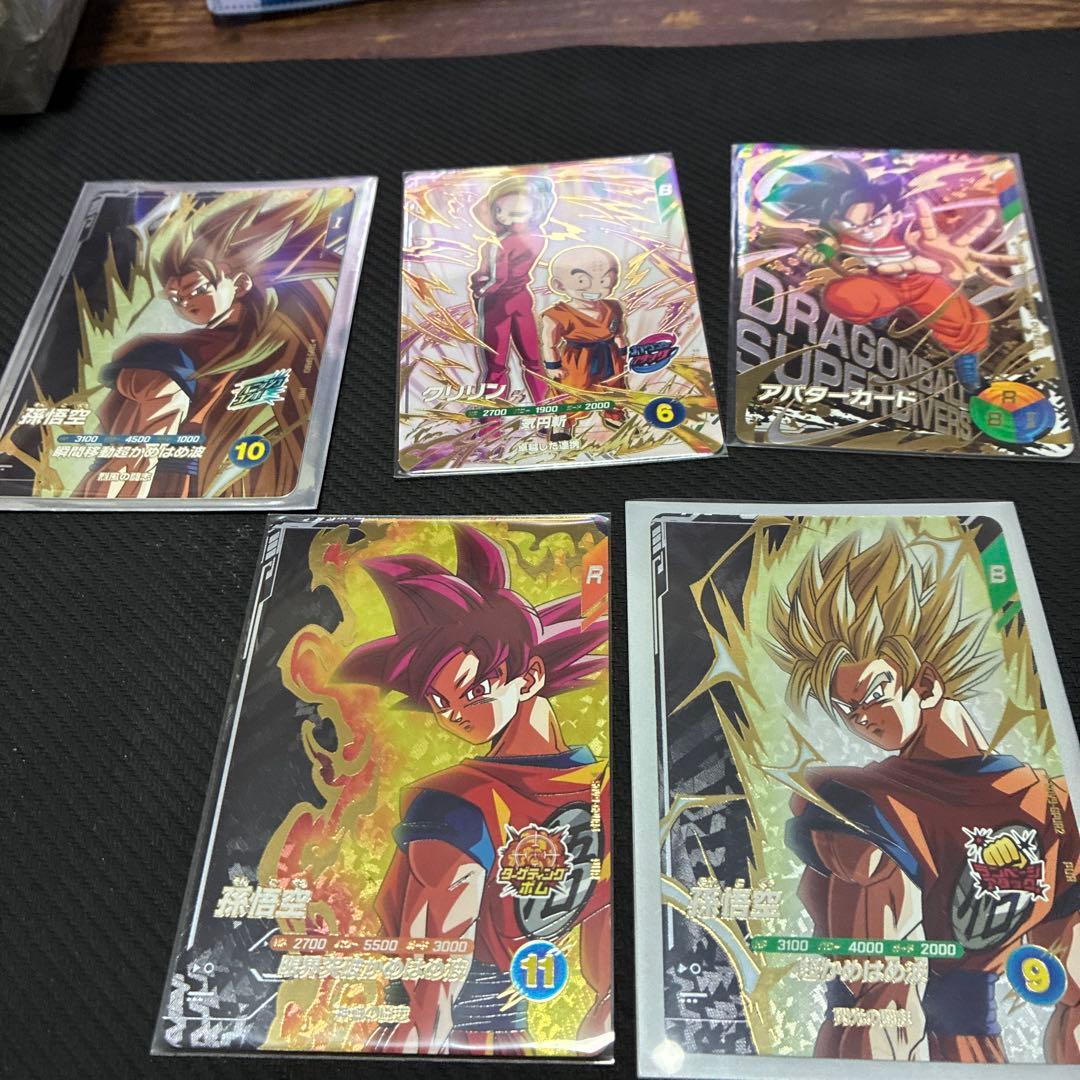 ドラゴンボールスーパーダイバーズ　ベジット　パラレル　他