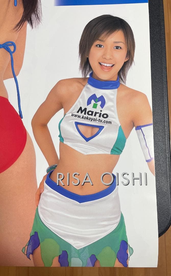 レースクイーン「2004 CALENDAR SUPER RACE QUEEN」