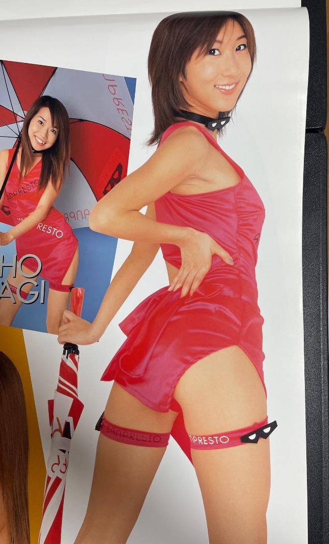 レースクイーン「2004 CALENDAR SUPER RACE QUEEN」